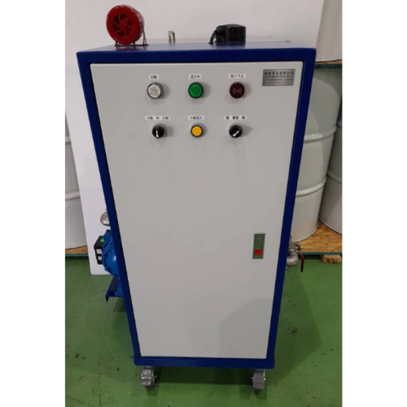 離型劑稀釋混合配比機