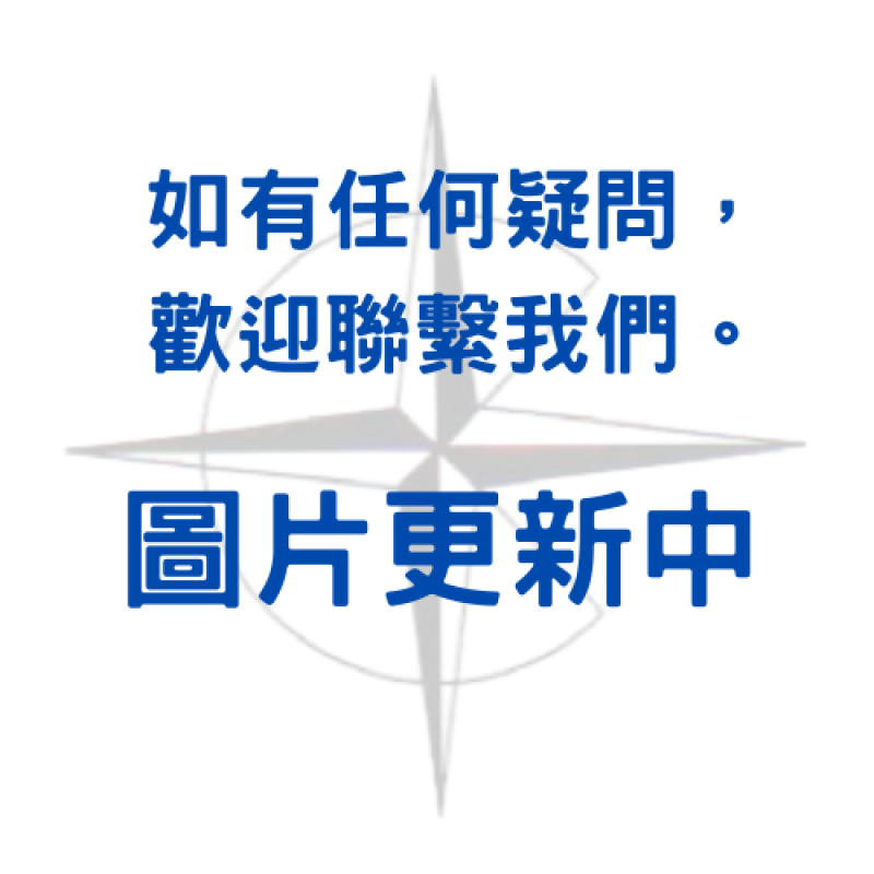 Material Tube